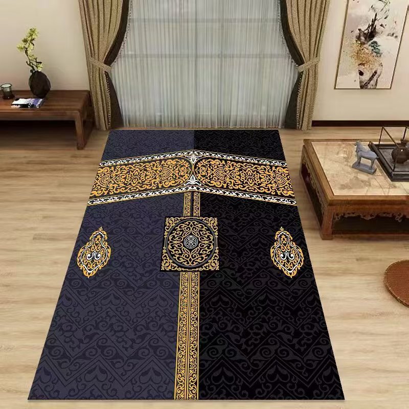 Maranta Prayer Plant - Mecque Kaaba tapis de prière islamique
