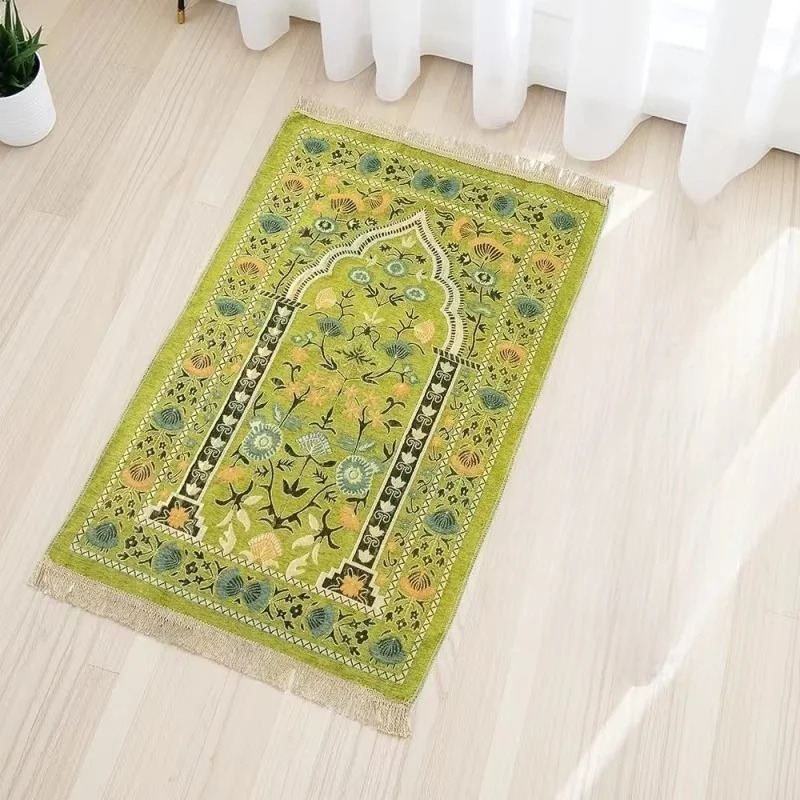 Tapis de prière musulman pliab - Maranta Prayer Plant avis et prix