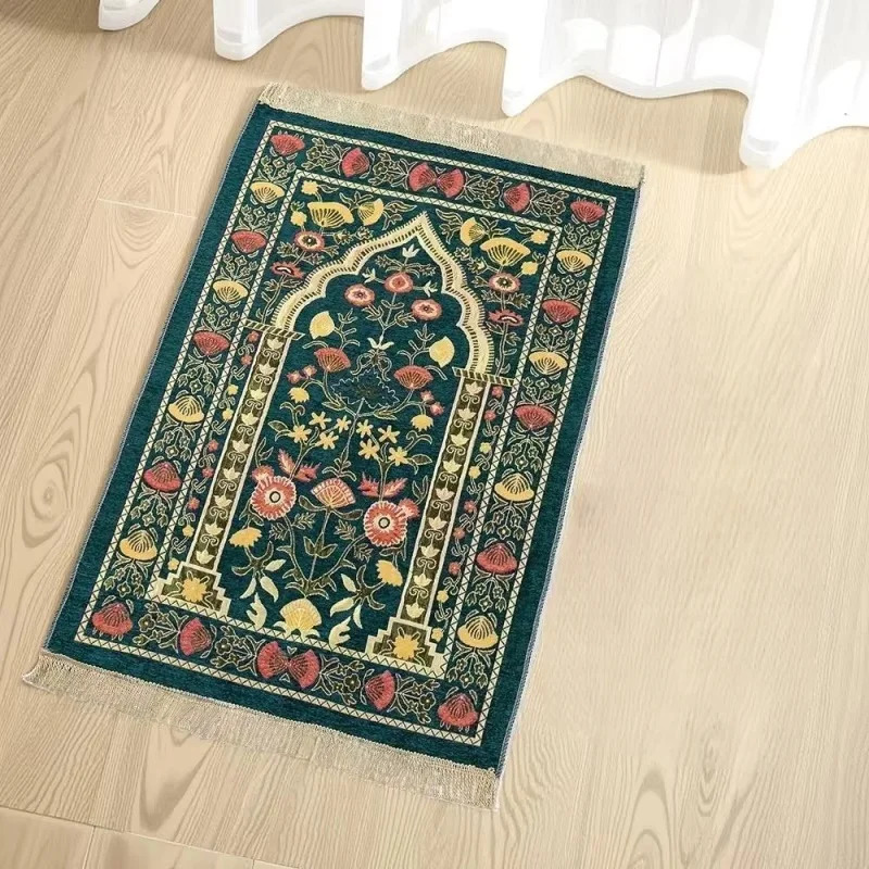 Tapis de prière musulman pliab - Maranta Prayer Plant avis et prix