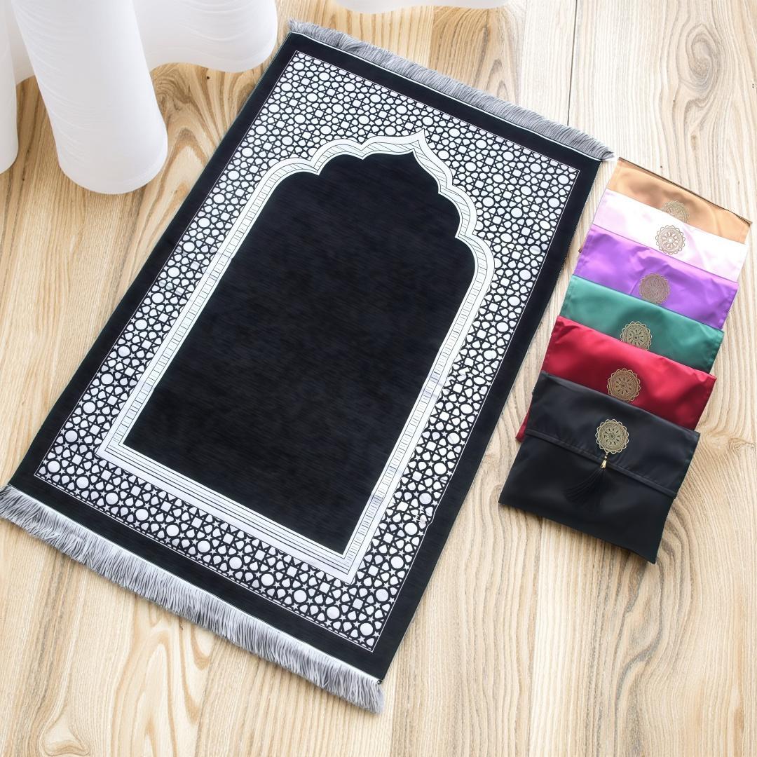 Tapis de prière musulman 3 piè - Maranta Prayer Plant avis et prix