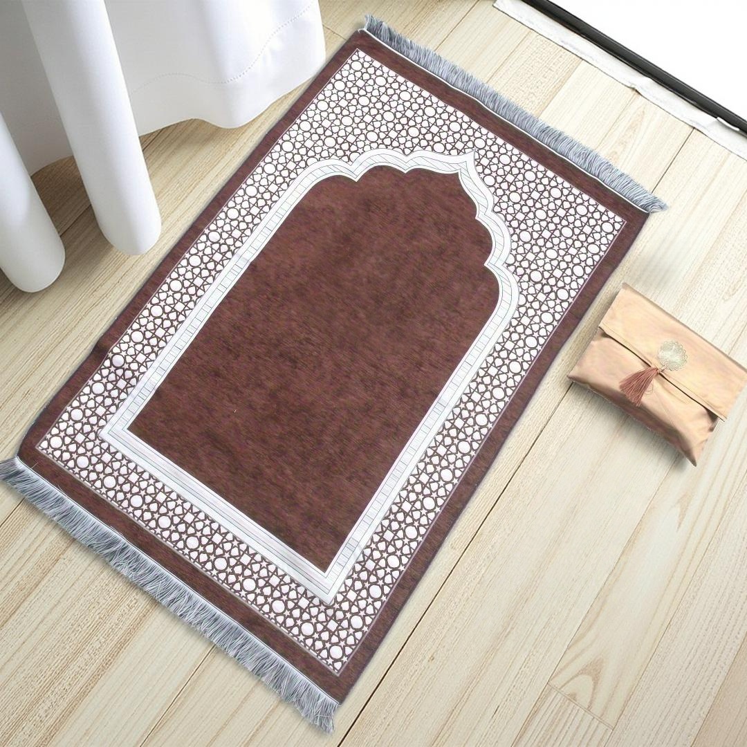 Tapis de prière musulman 3 piè - Maranta Prayer Plant avis et prix