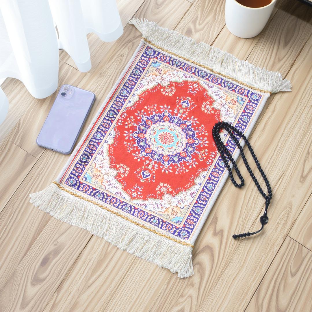 Ensemble de 2 tapis de prière  - Maranta Prayer Plant avis et prix