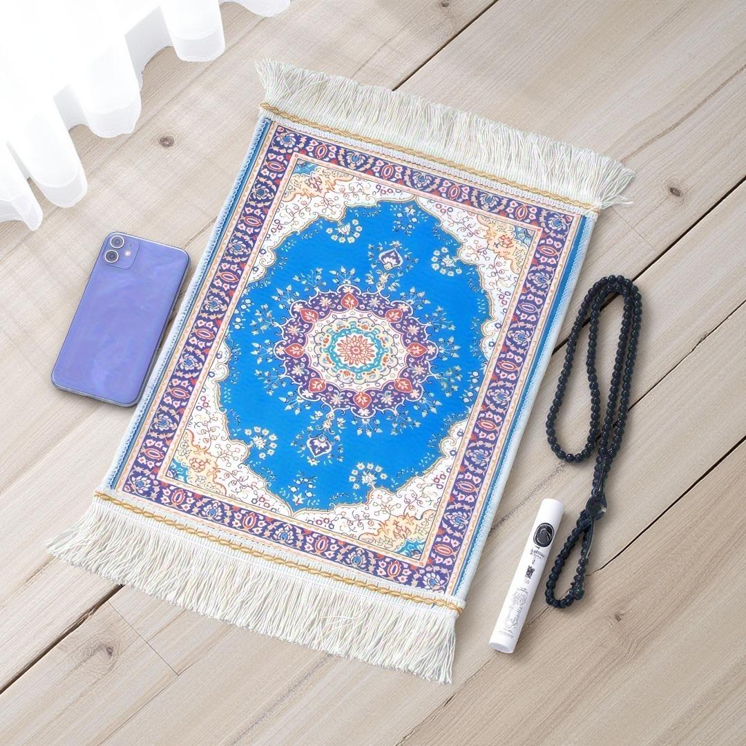 Ensemble de 2 tapis de prière  - Maranta Prayer Plant avis et prix