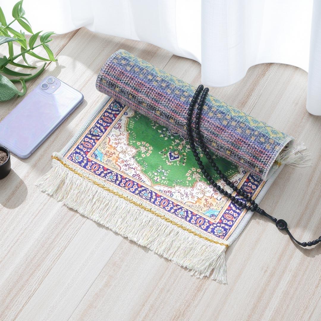 Ensemble de 2 tapis de prière  - Maranta Prayer Plant avis et prix
