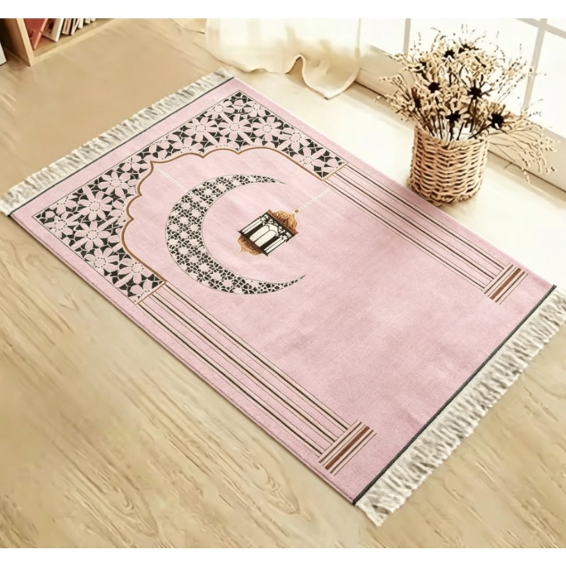 Tapis de prière islamique à mo - Maranta Prayer Plant avis et prix