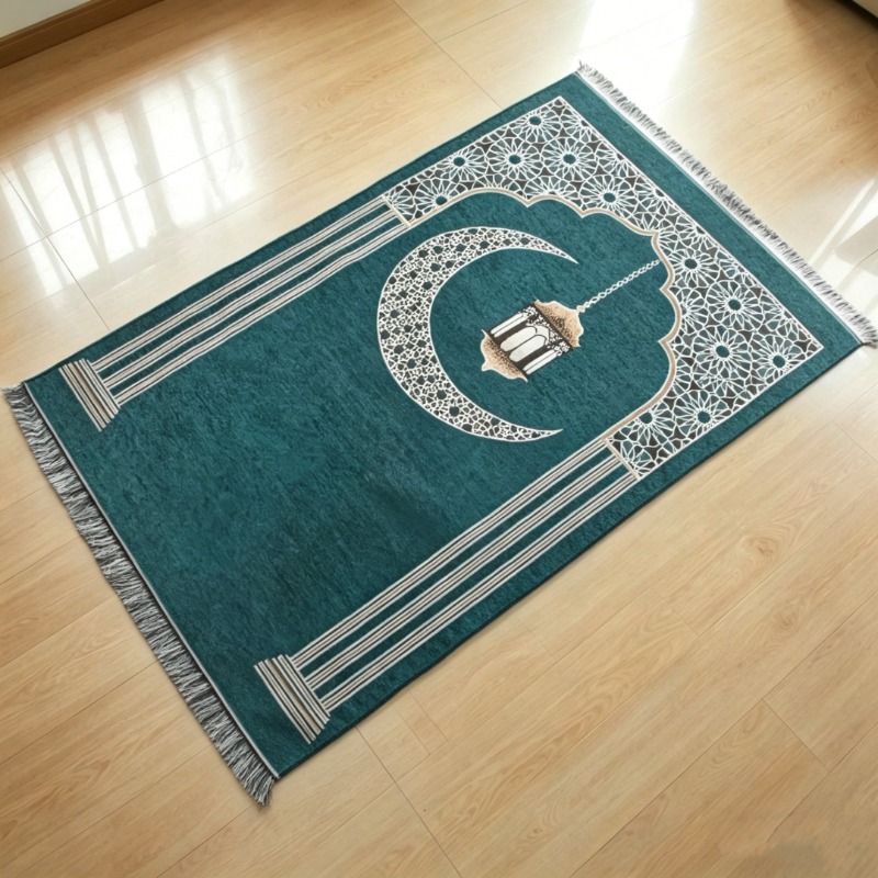 Tapis de prière islamique à mo - Maranta Prayer Plant avis et prix