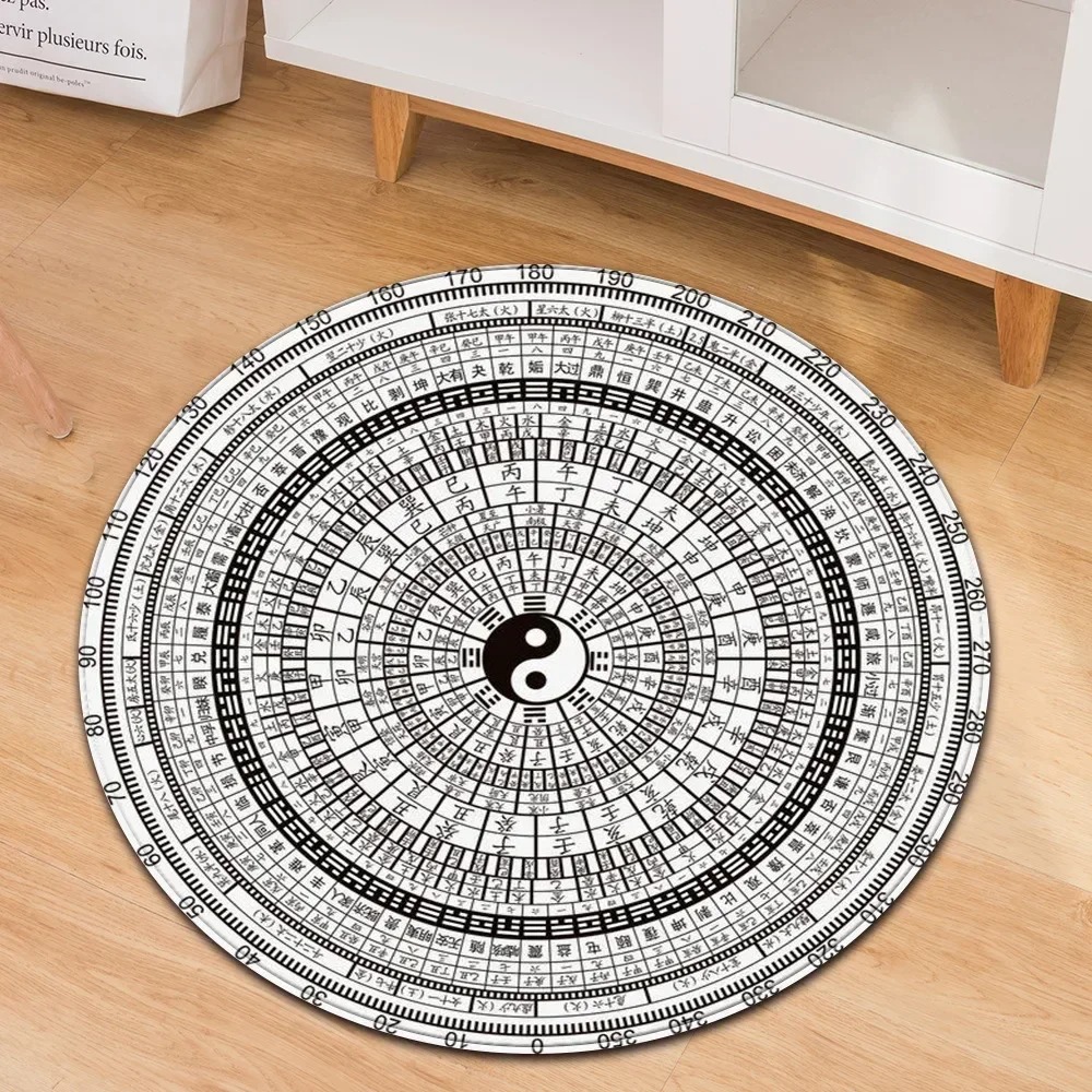 Yin Yang Taiji tapis rond fleu - Maranta Prayer Plant avis et prix