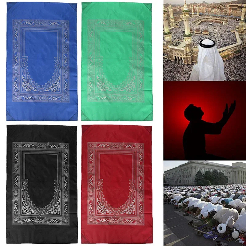 Tapis de prière musulman en Po - Maranta Prayer Plant avis et prix