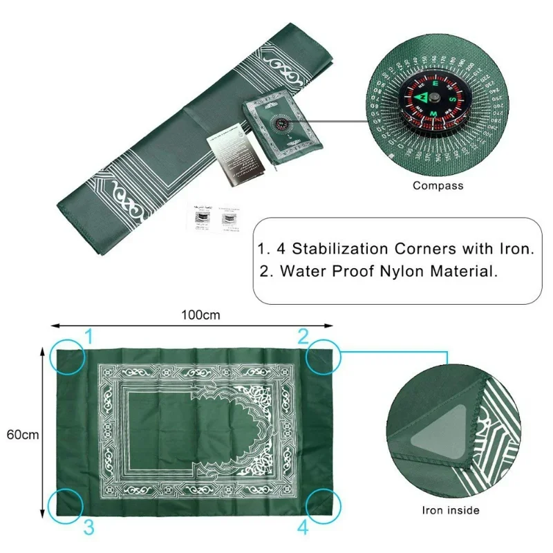 Tapis de prière musulman en Po - Maranta Prayer Plant avis et prix