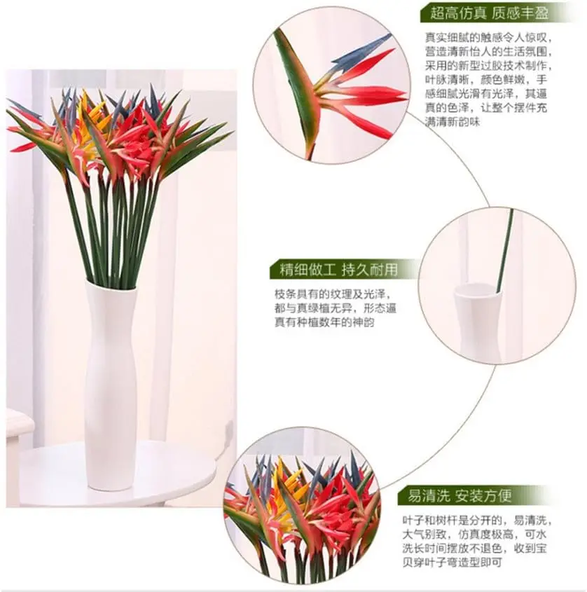 Fleurs artificielles Strelitzi - Bird Paradise Strelitzia avis et prix