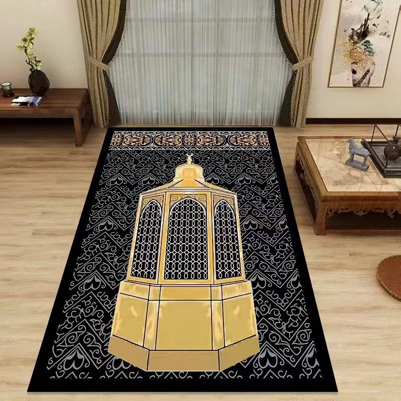 Mecque Kaaba tapis de prière i - Maranta Prayer Plant avis et prix