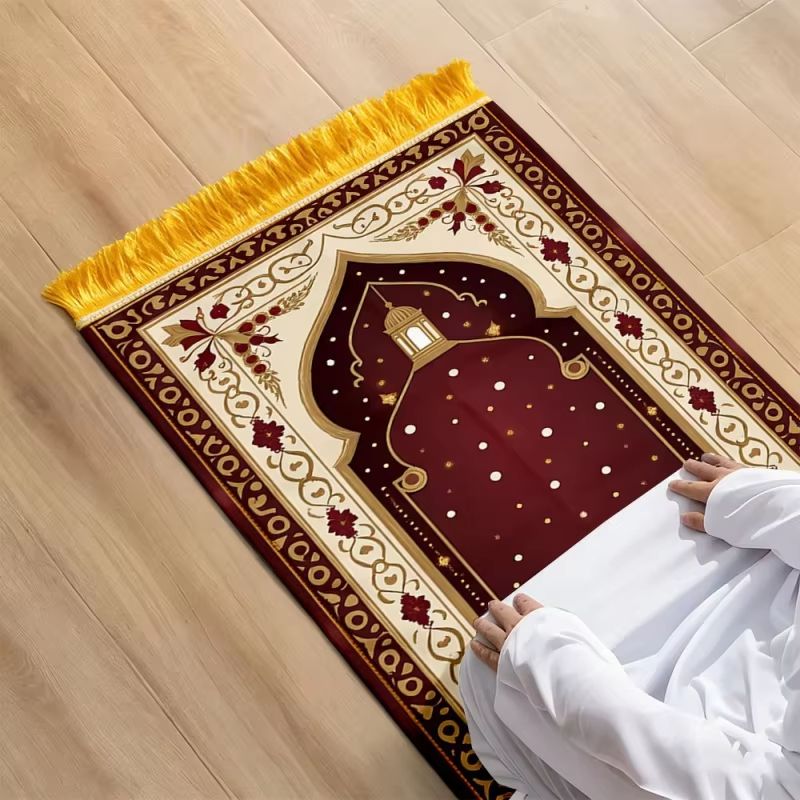 Tapis de prière Sejadah VIKAMA - Maranta Prayer Plant avis et prix