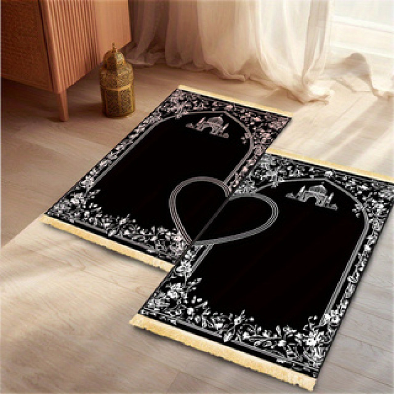 Tapis de prière islamique VIKA - Maranta Prayer Plant avis et prix
